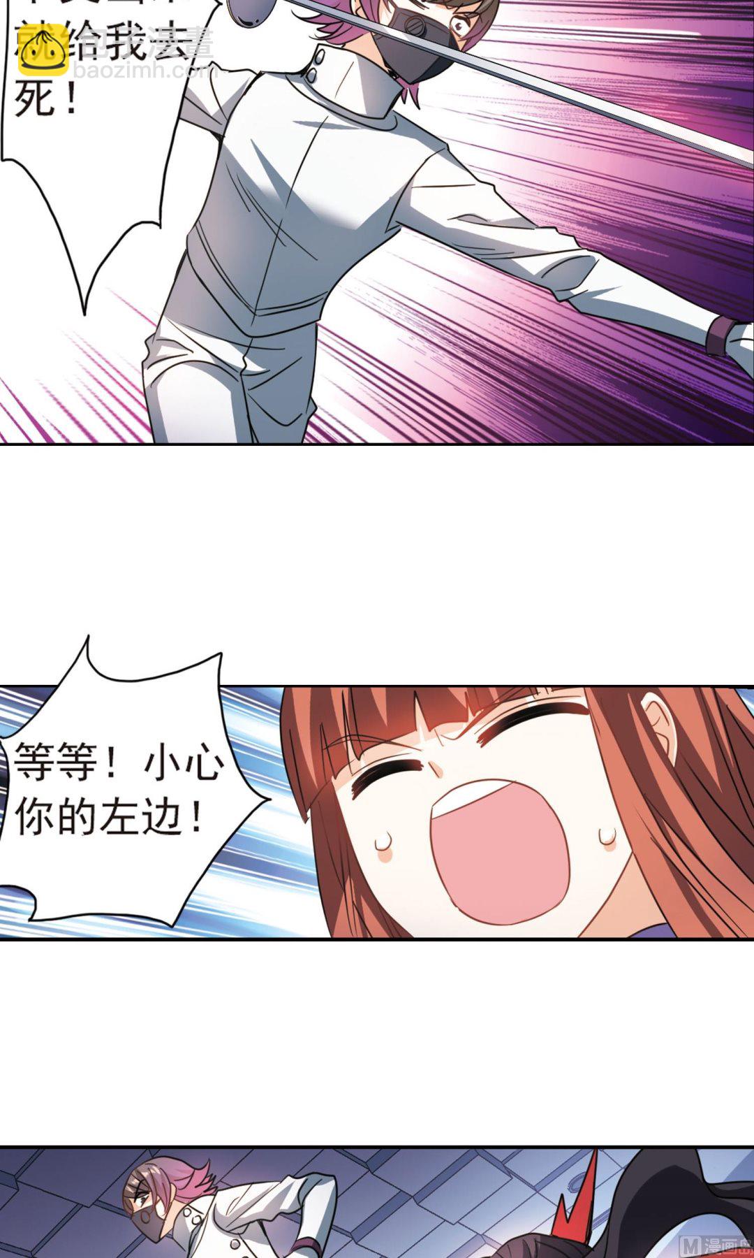 第265话-第265话