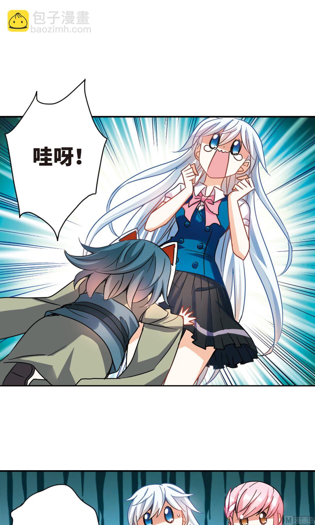第265话-第265话