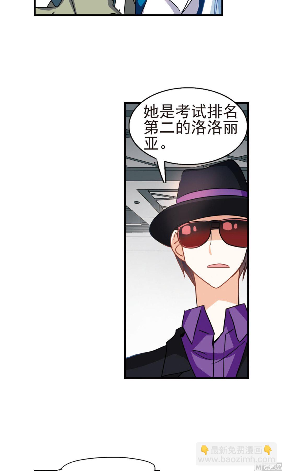 第265话-第265话