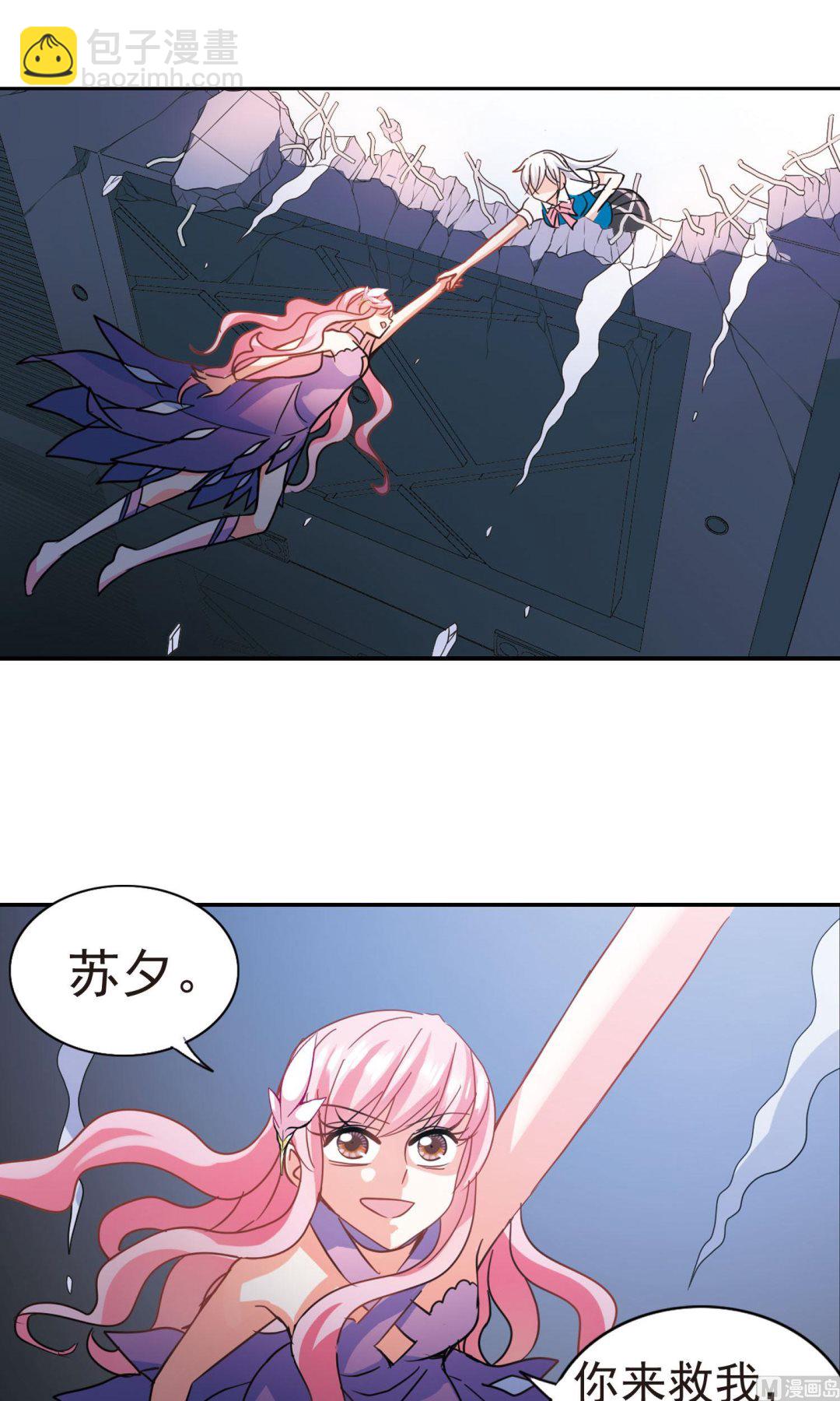 第267话-第267话