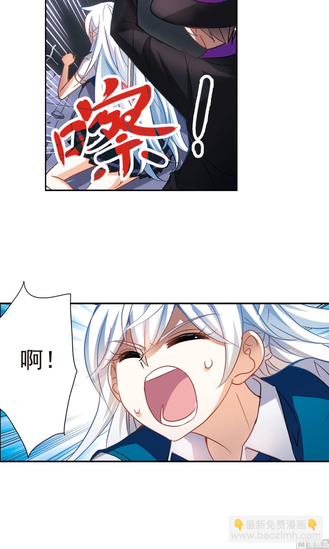 第267话-第267话
