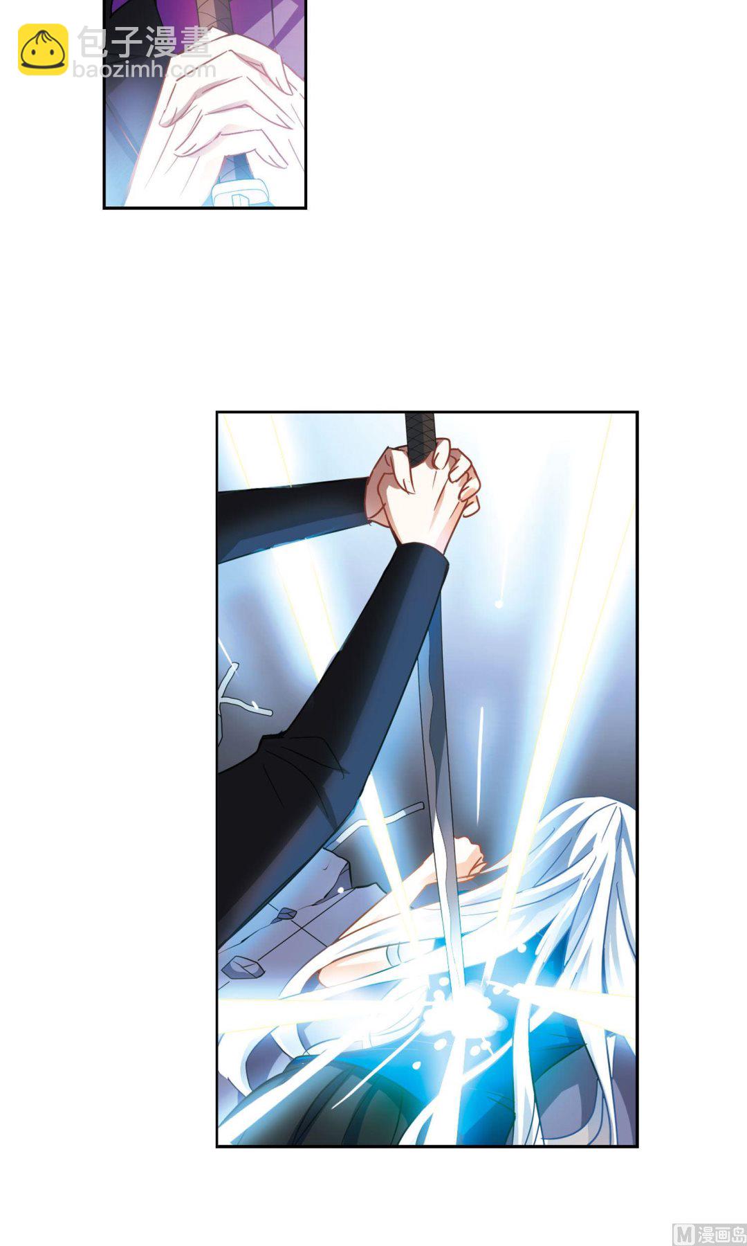 第267话-第267话