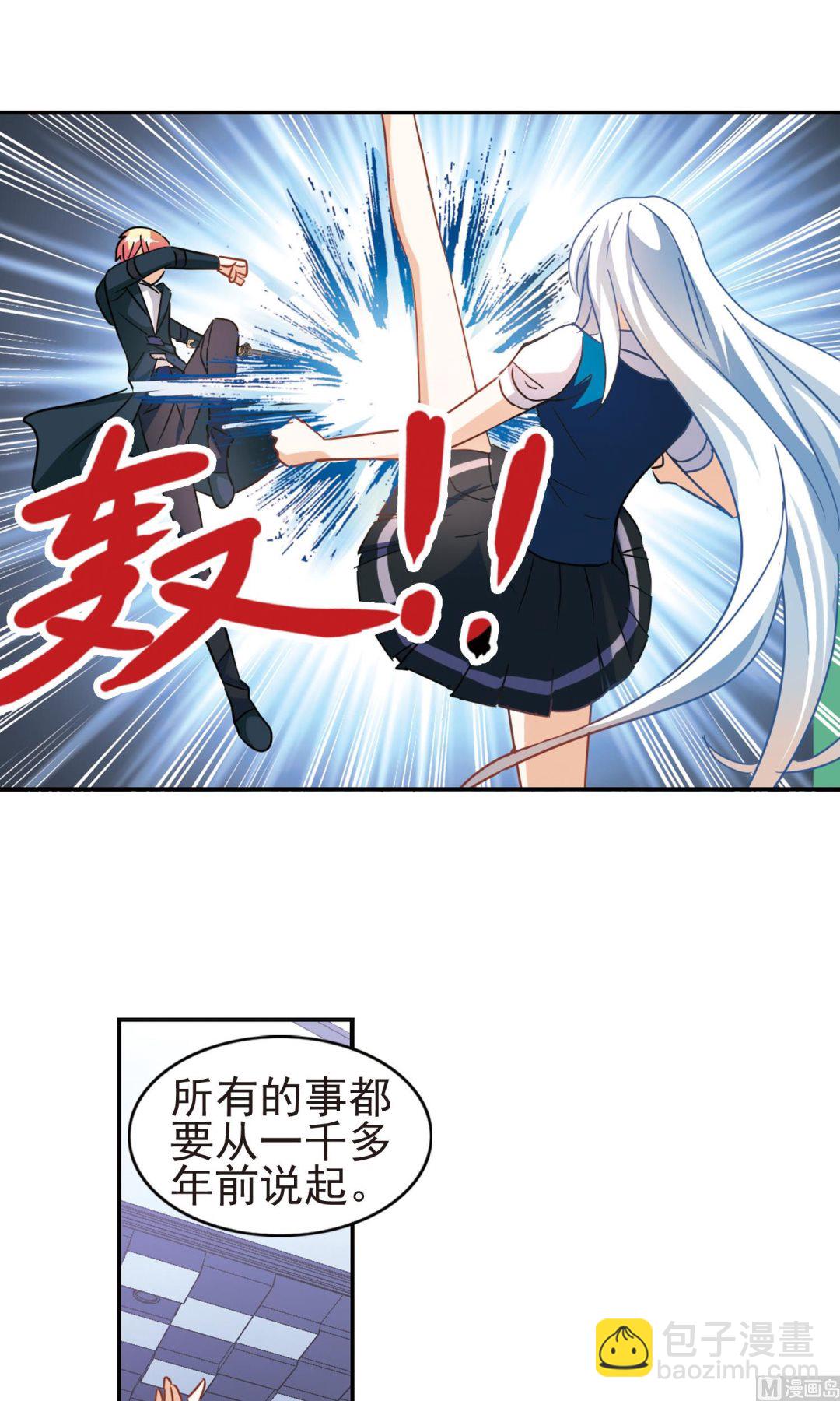 第269话-第269话