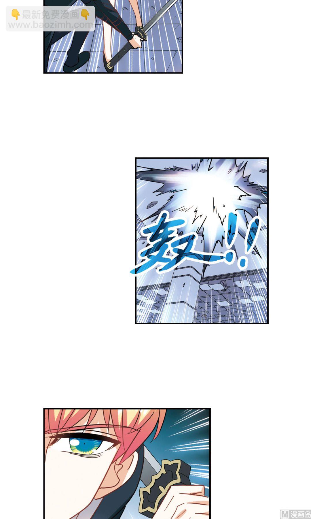 第269话-第269话