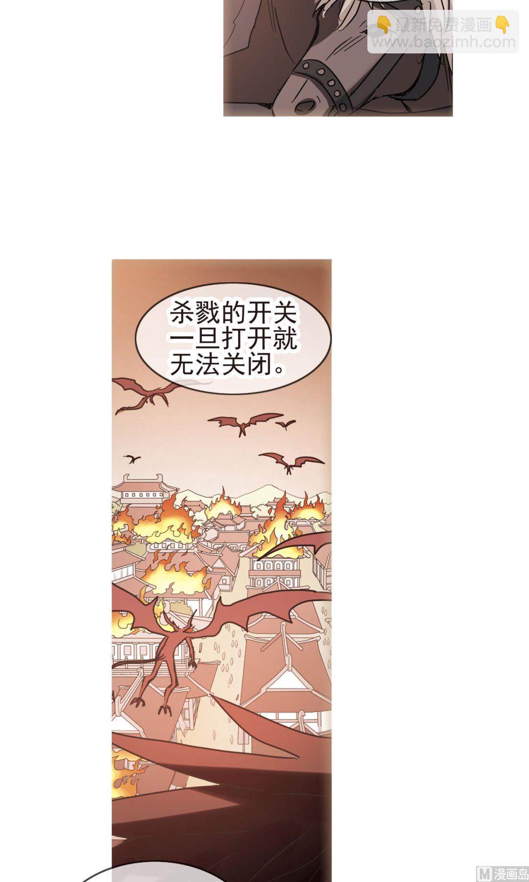 第269话-第269话
