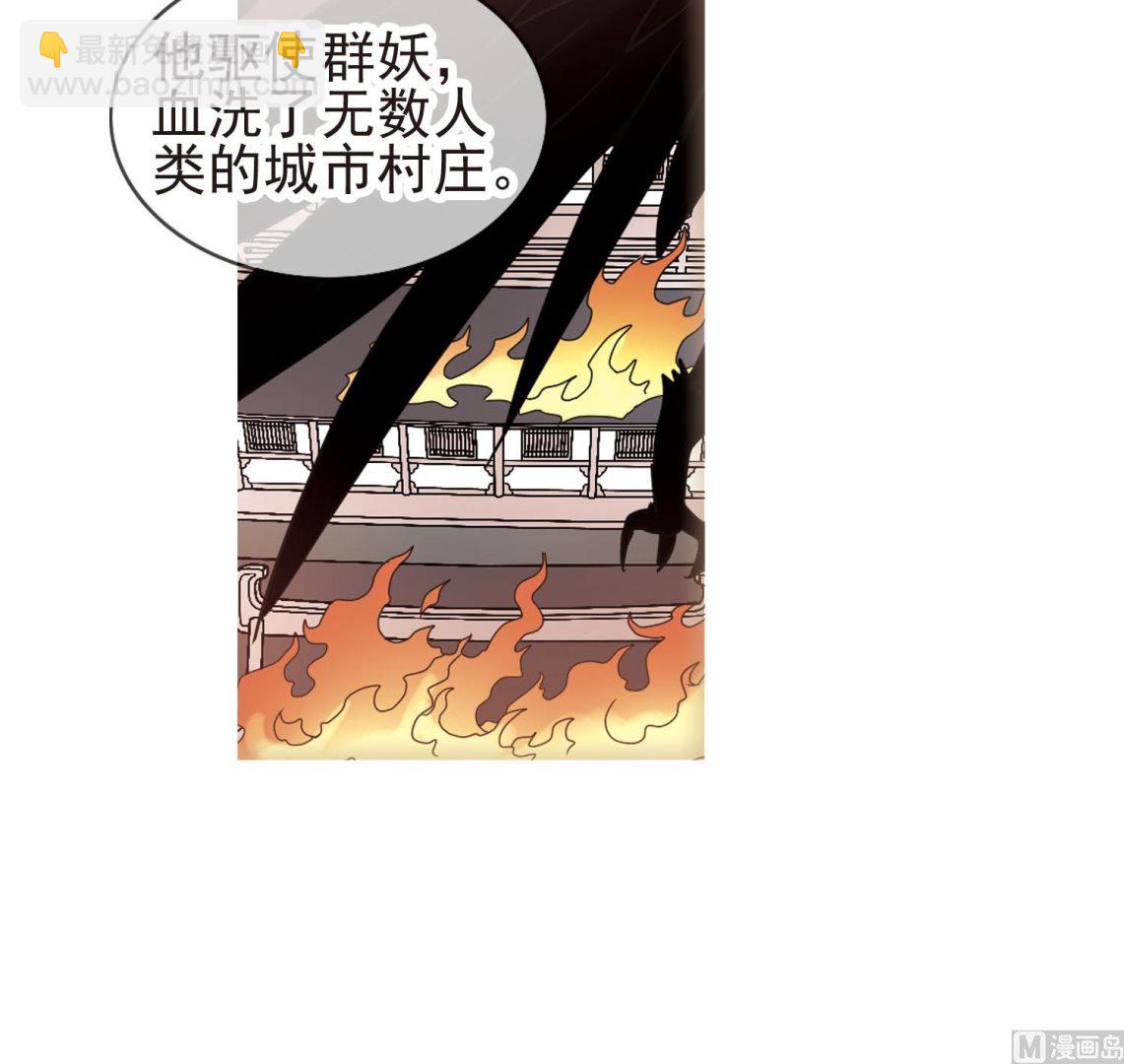 第269话-第269话