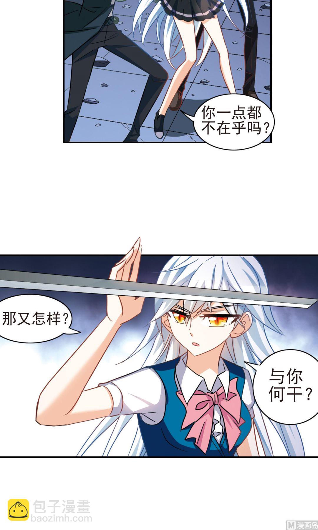 第269话-第269话