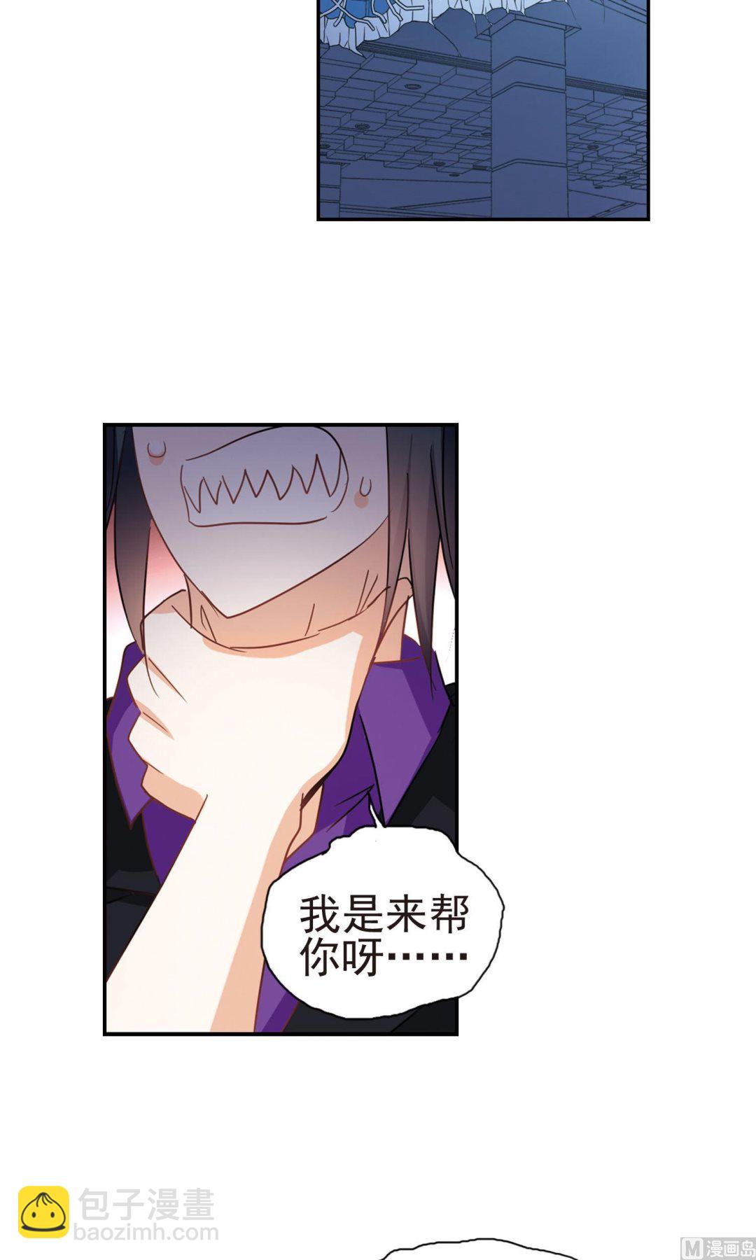 第271话-第271话