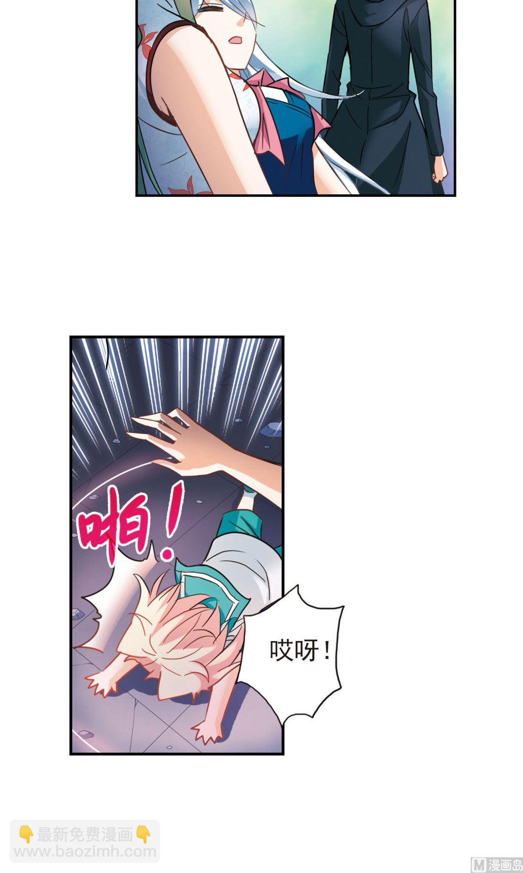 第273话-第273话