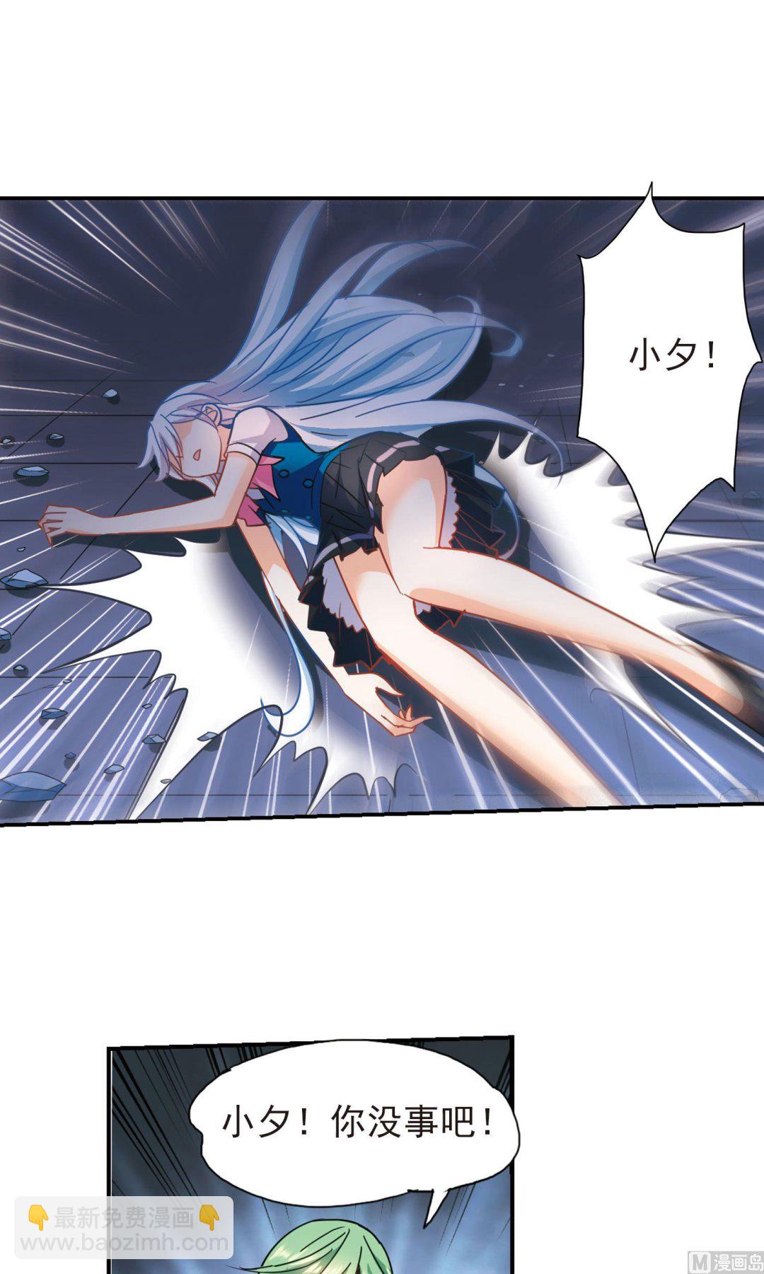 第273话-第273话