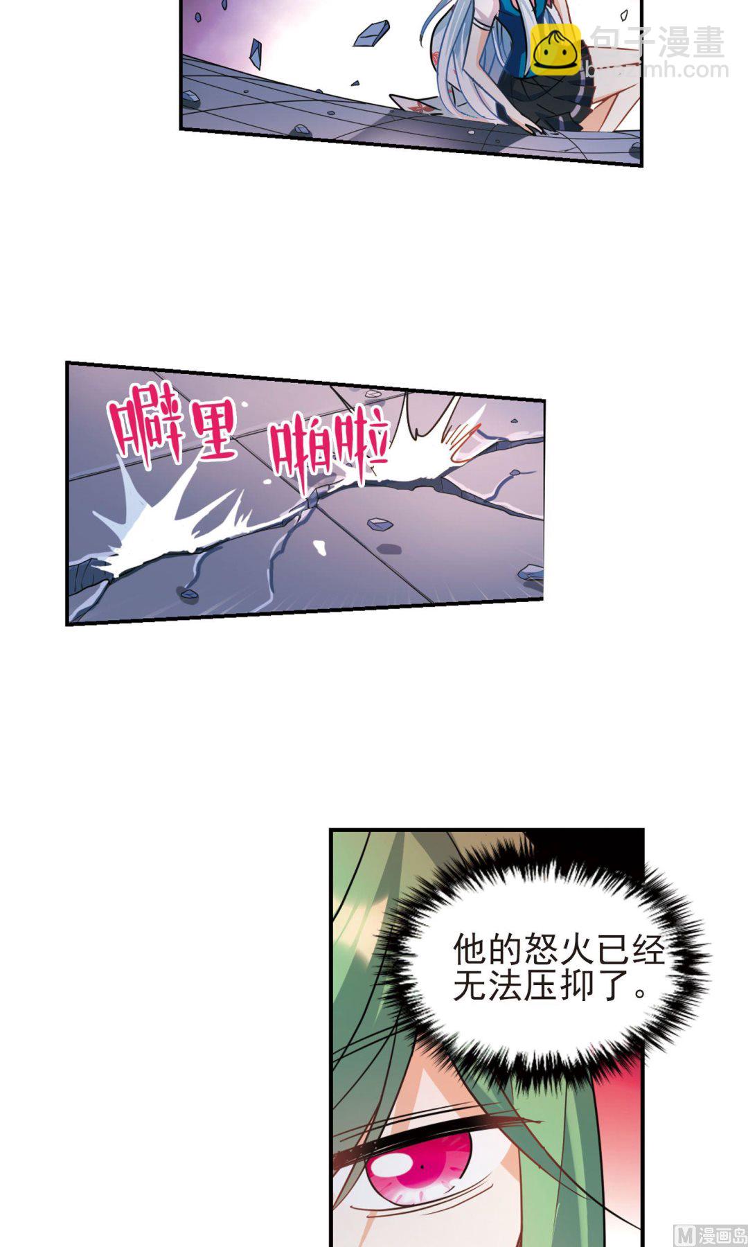 第273话-第273话