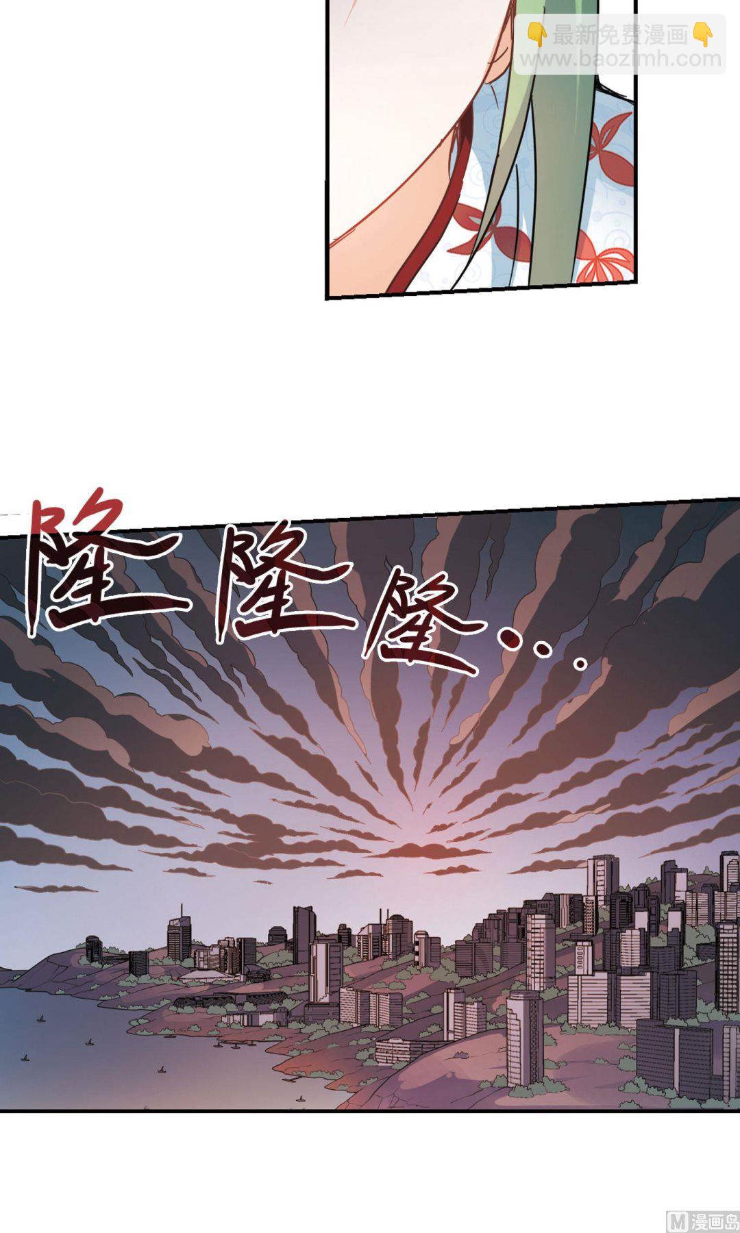 第273话-第273话