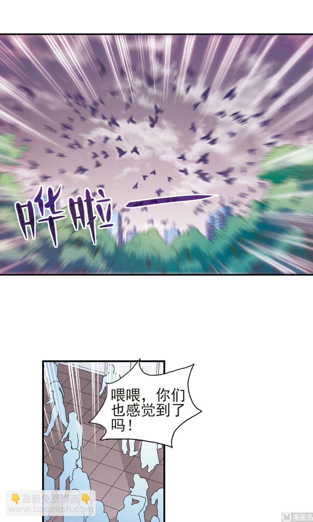 第273话-第273话