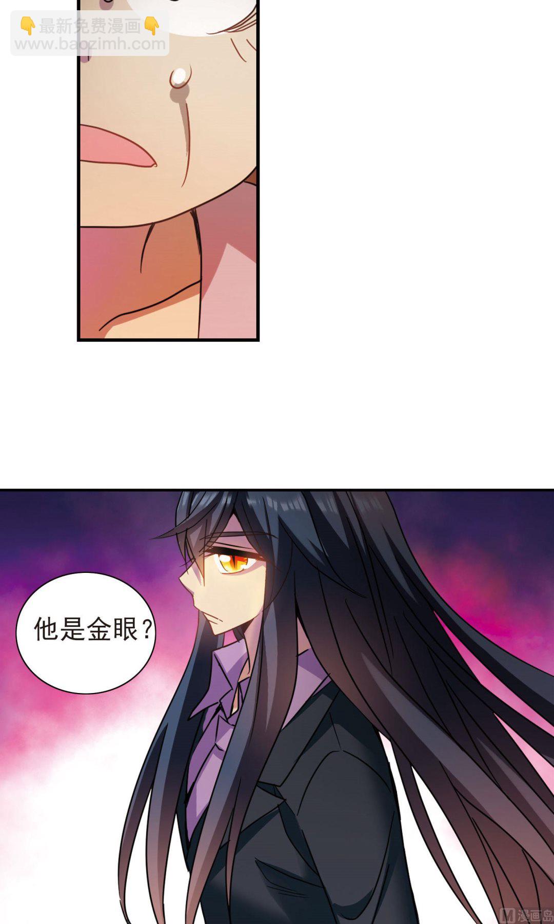 第275话-第275话