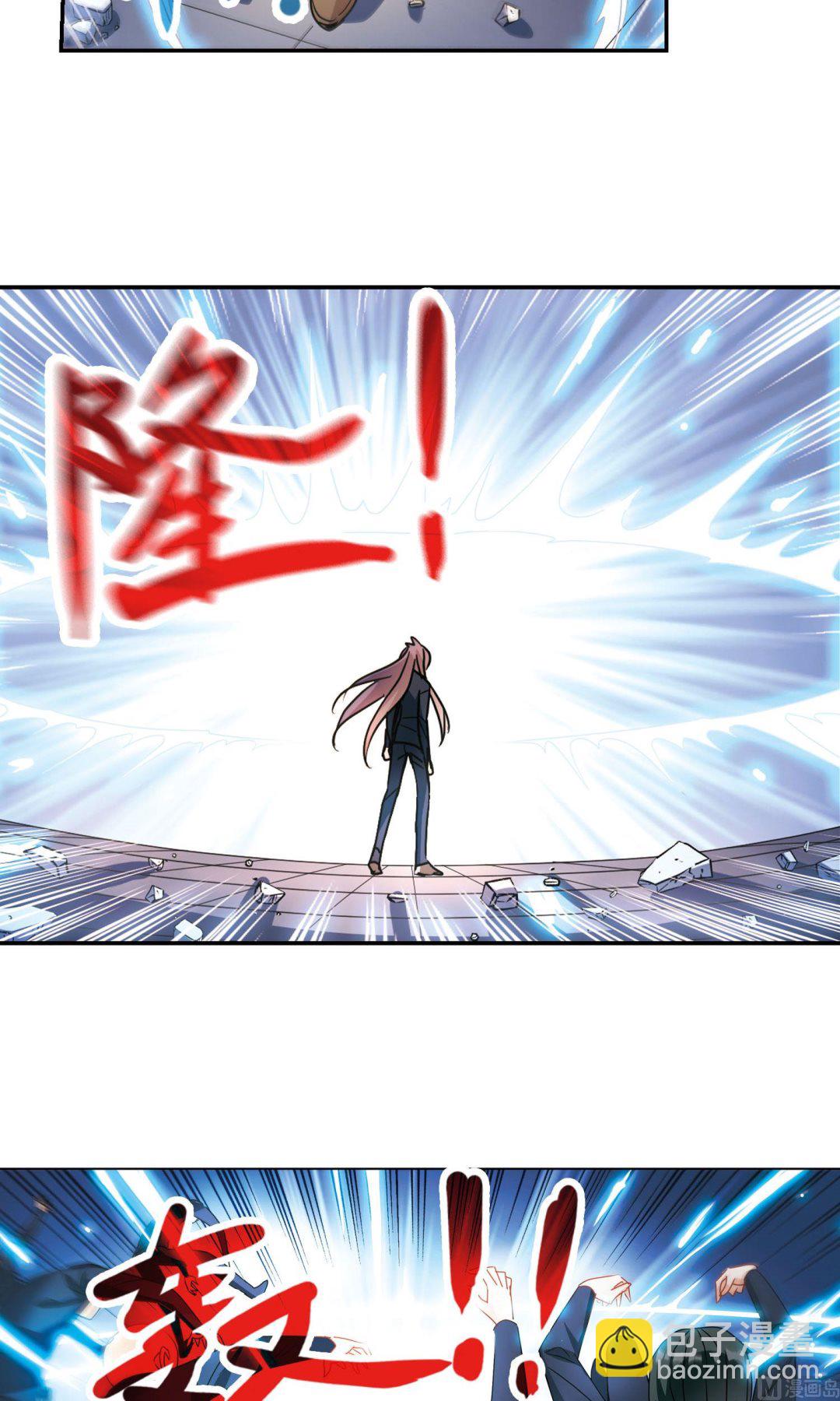 第275话-第275话