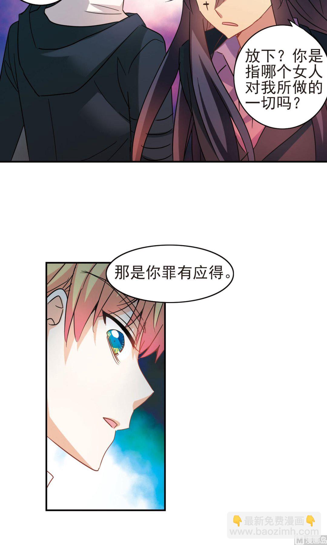第275话-第275话