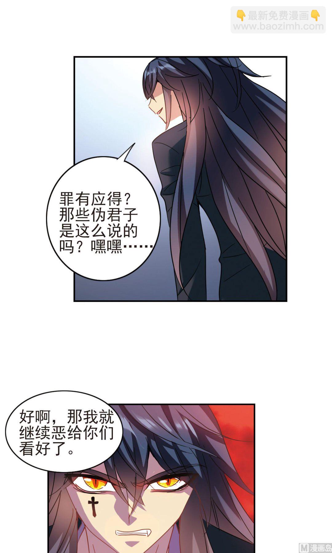 第275话-第275话