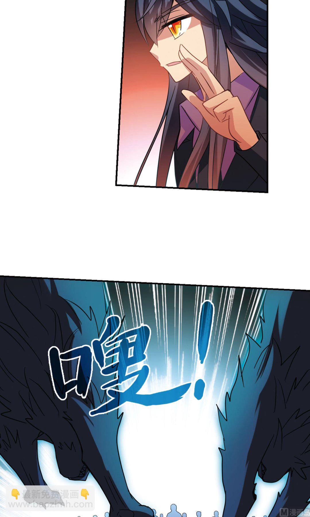 第277话-第277话