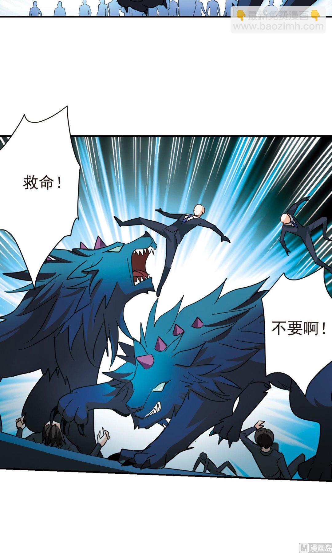 第277话-第277话