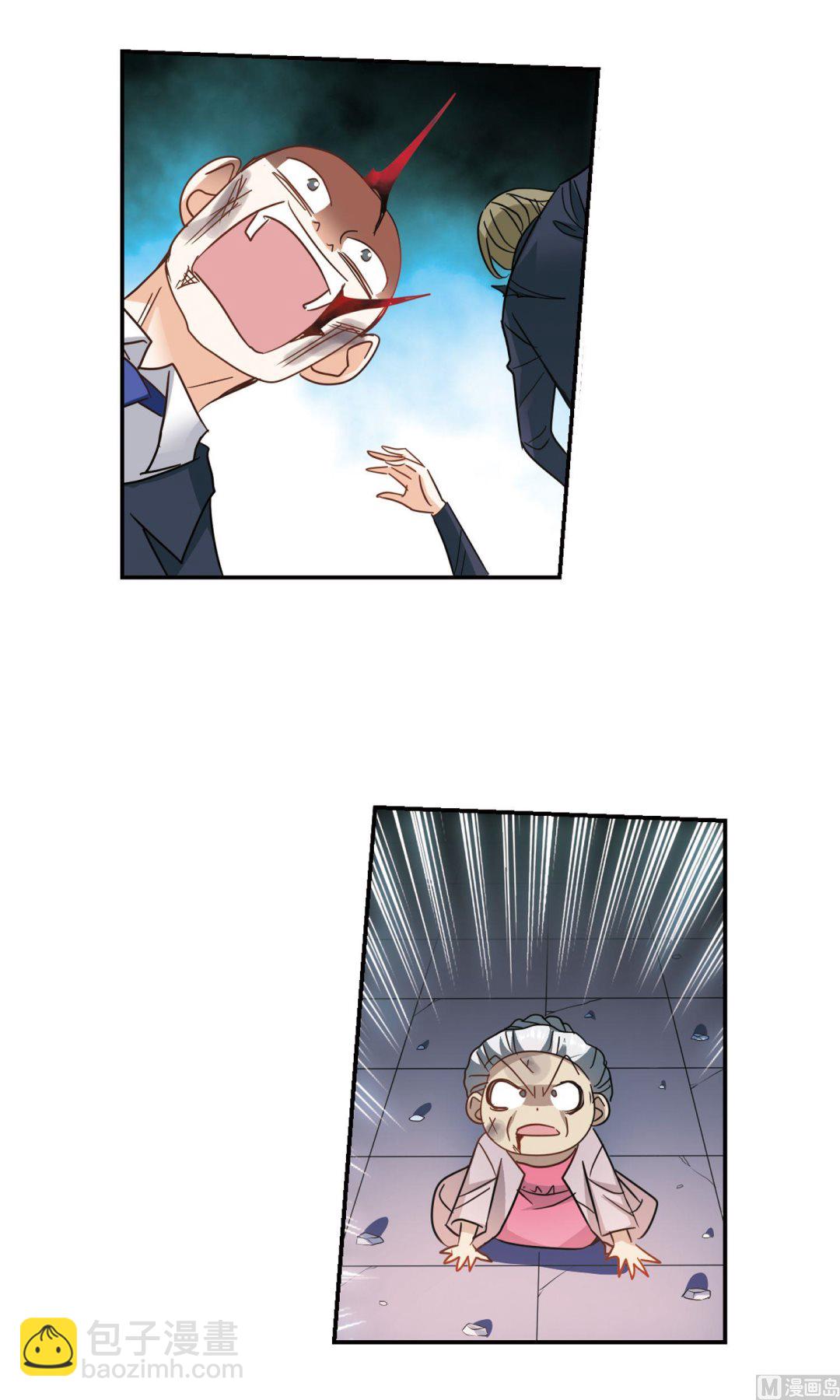 第277话-第277话
