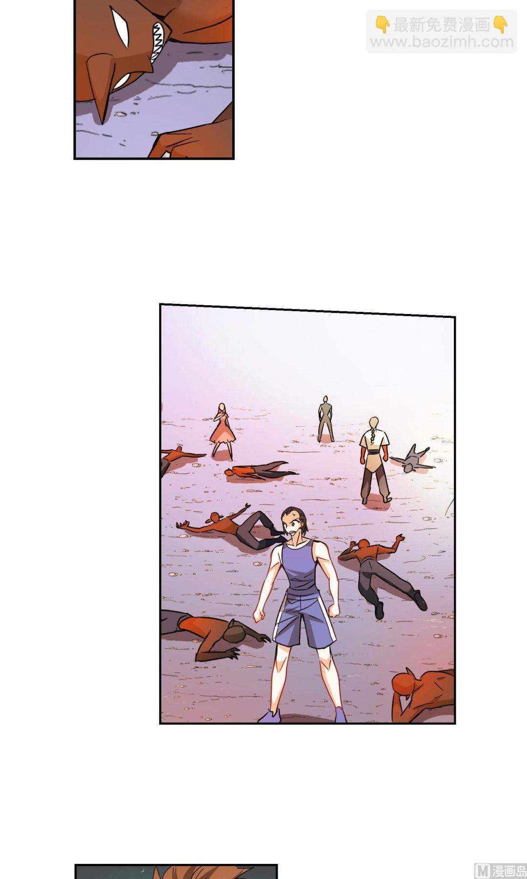 第279话-第279话