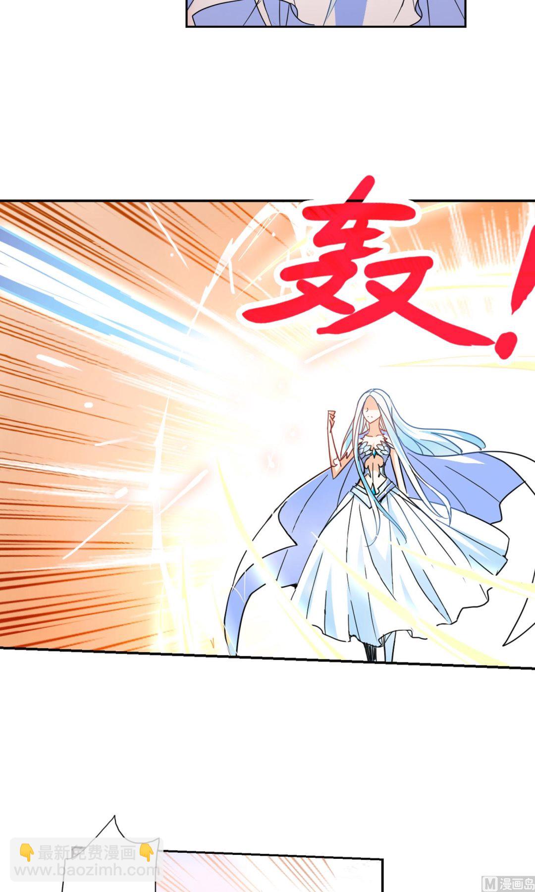 第279话-第279话