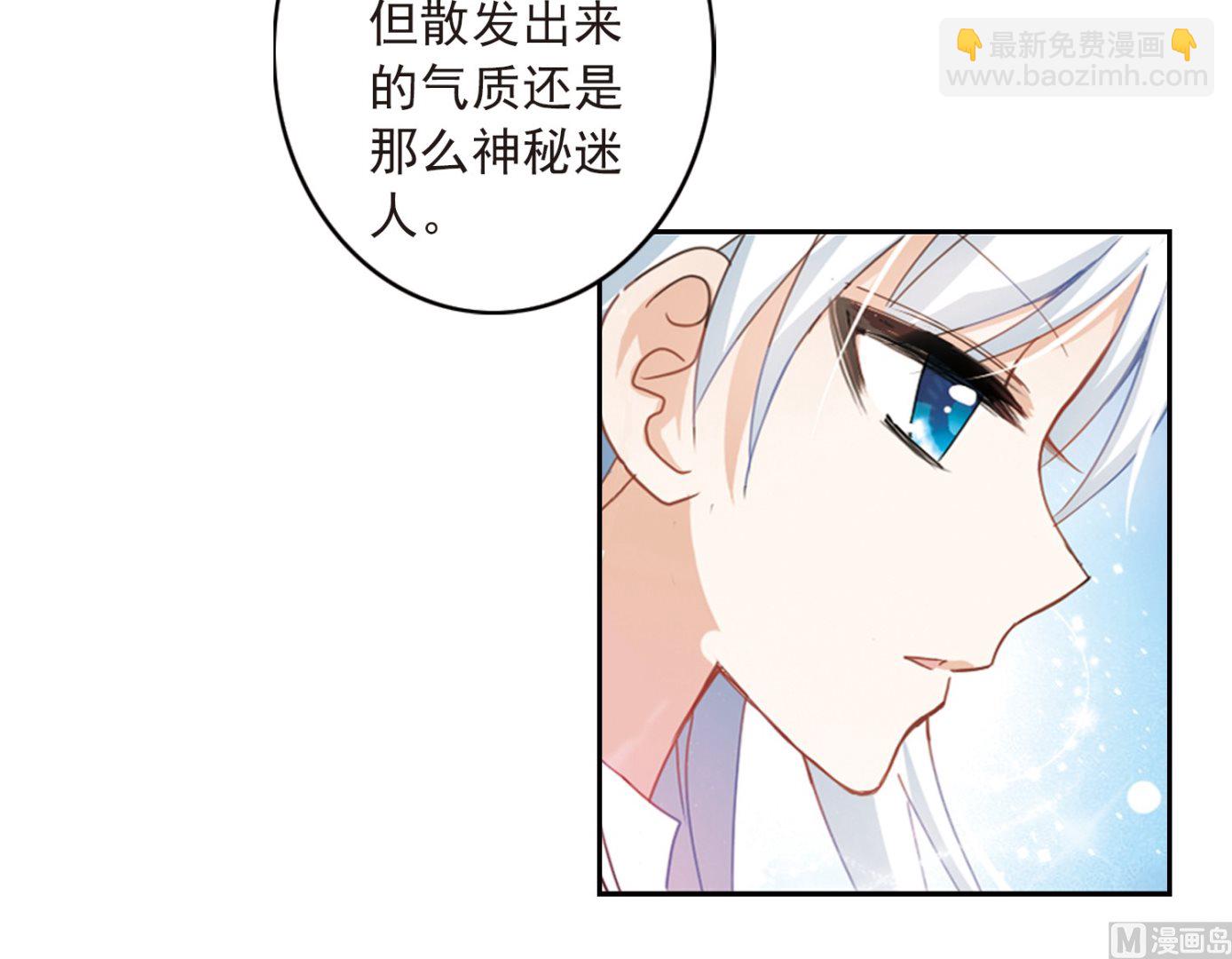 第29话-第29话