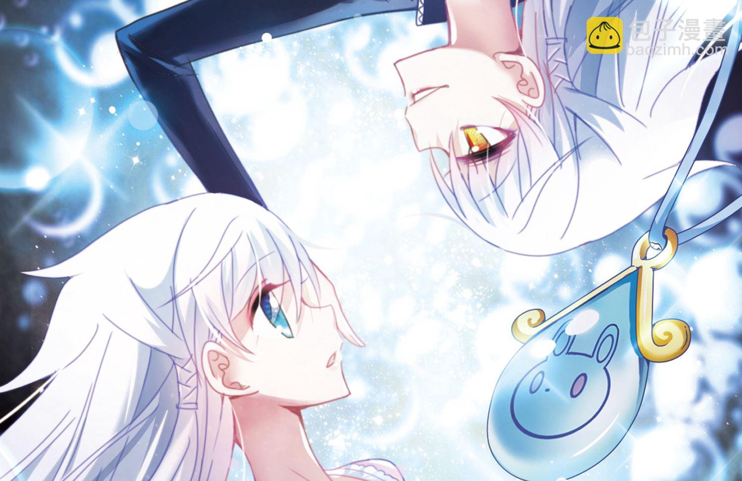 第29话-第29话