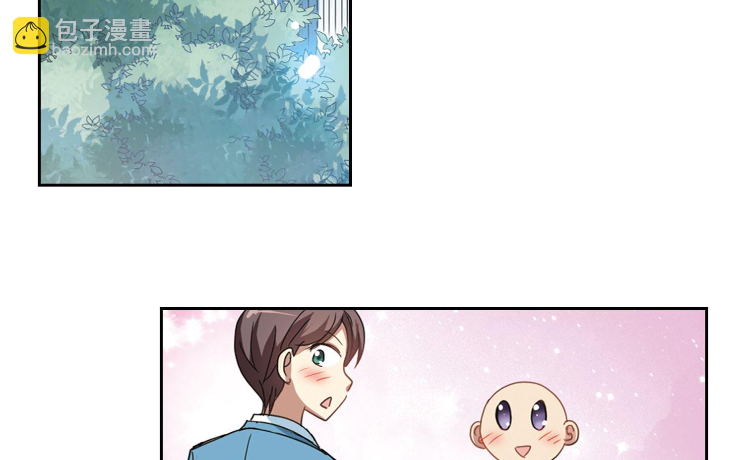 第29话-第29话