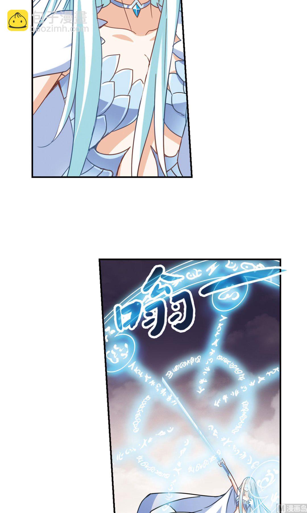 第281话-第281话