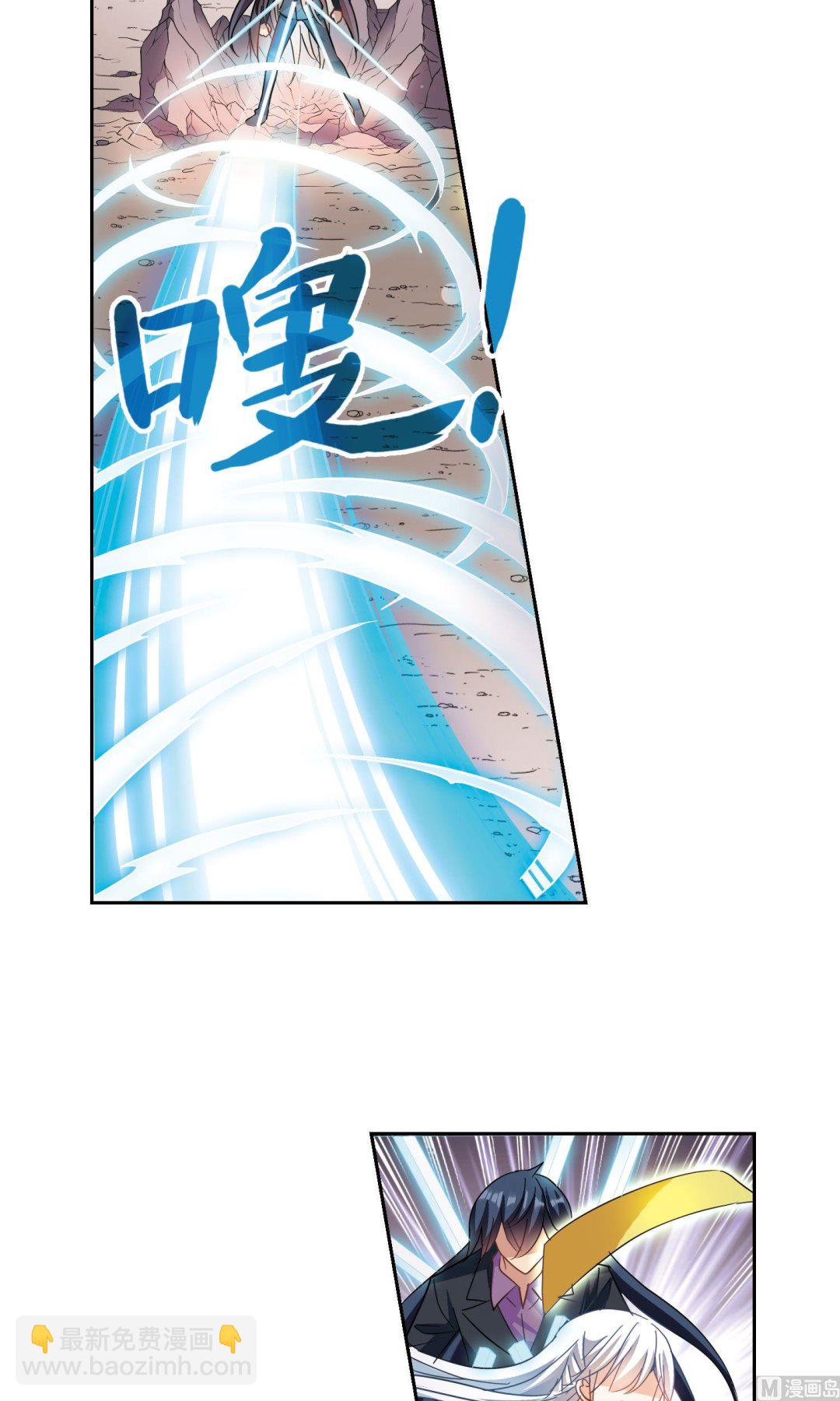 第281话-第281话