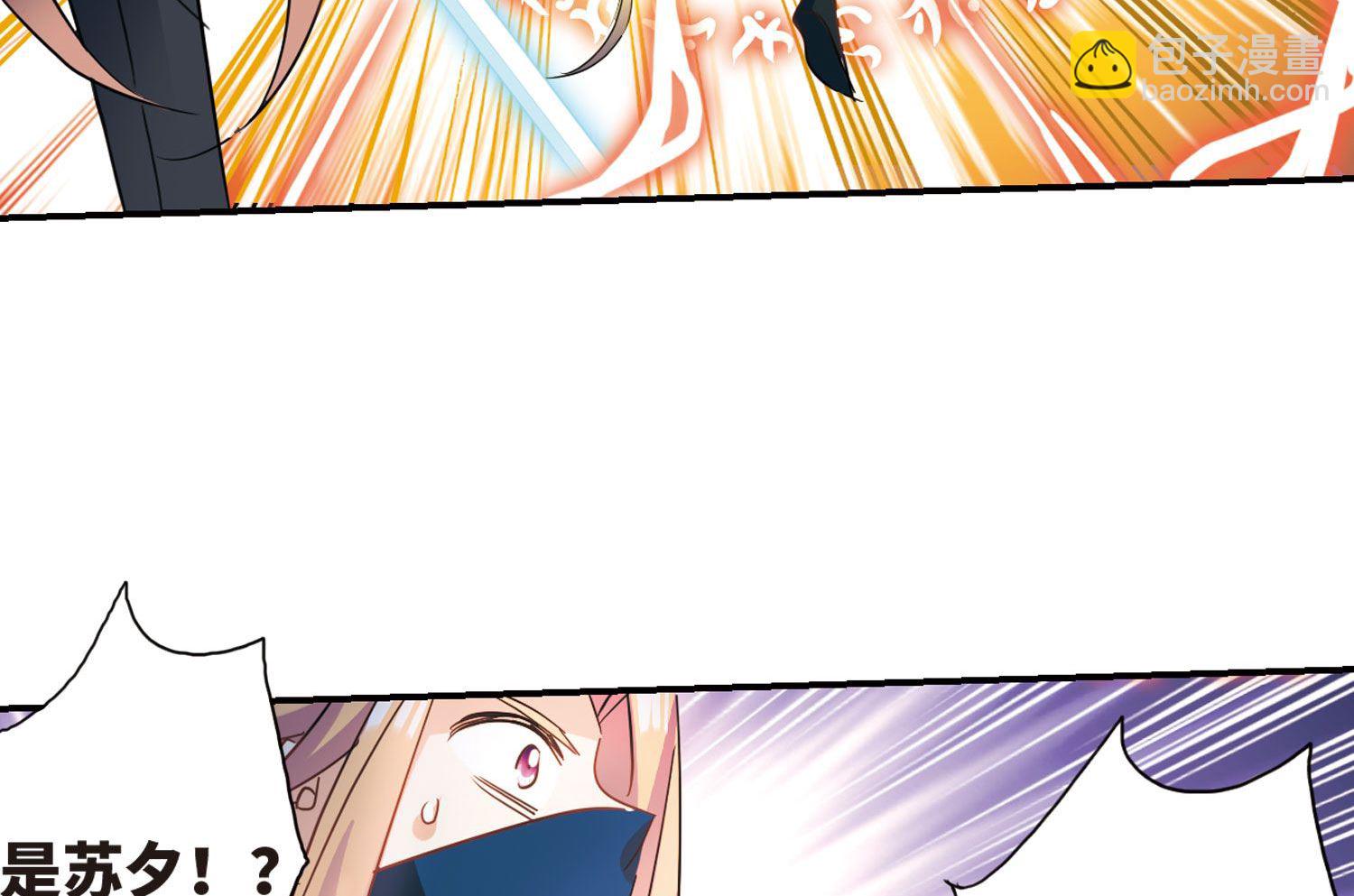 第281话-第281话
