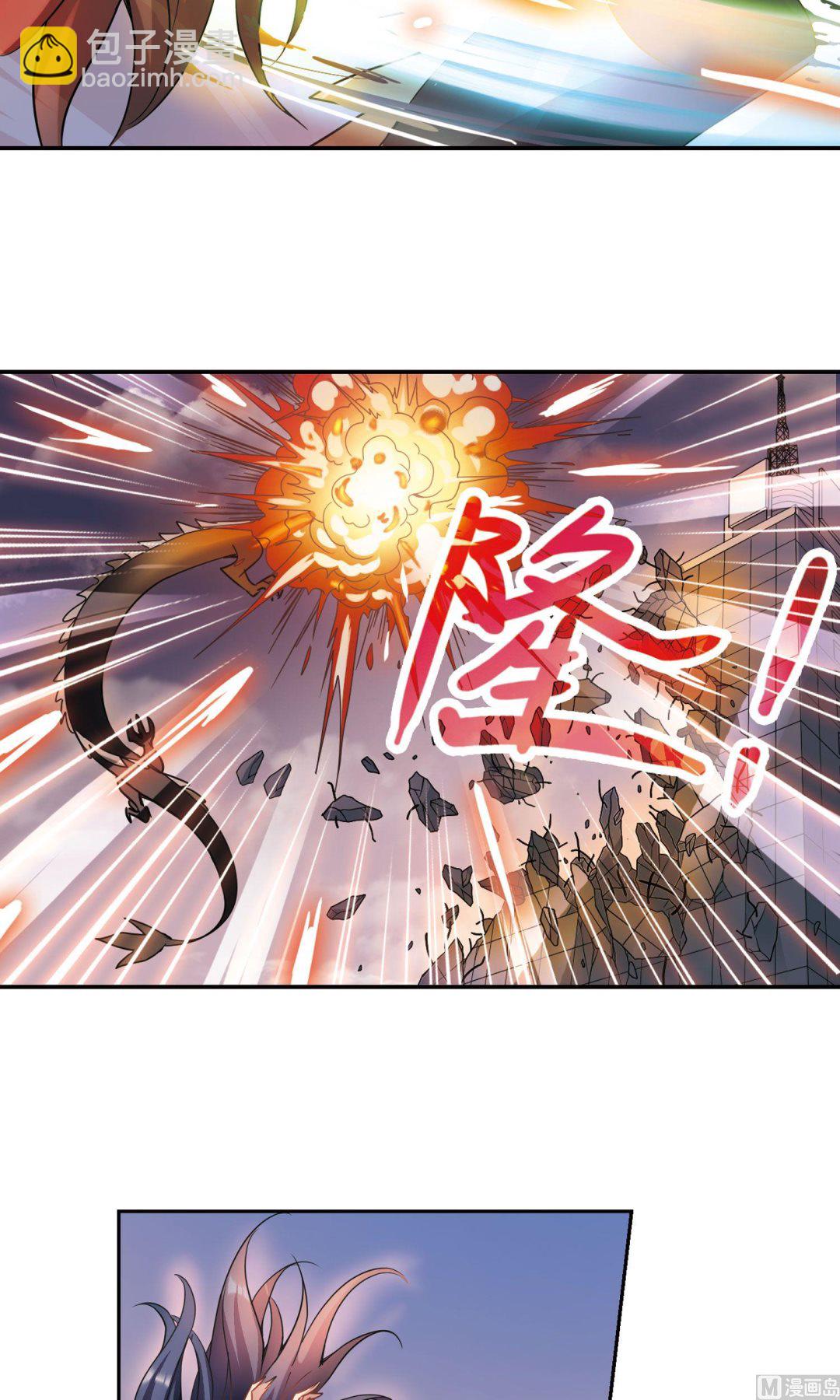 第281话-第281话