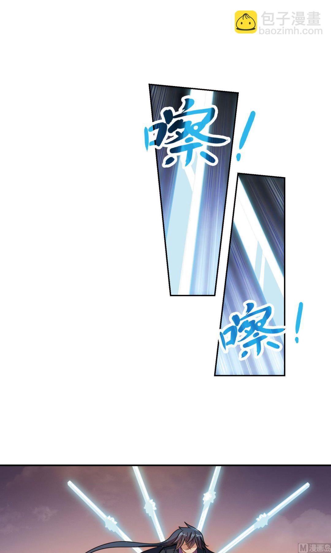 第281话-第281话