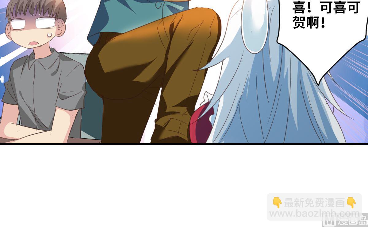 第2季1话-第285话