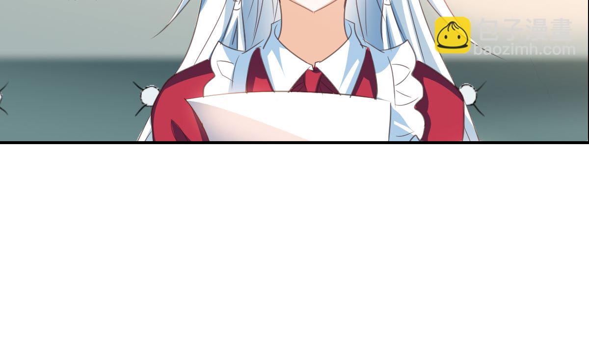 第2季1话-第285话