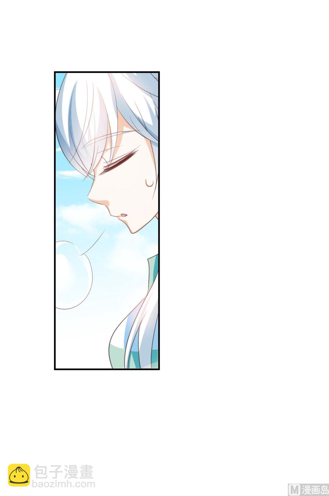 第2季1话-第285话