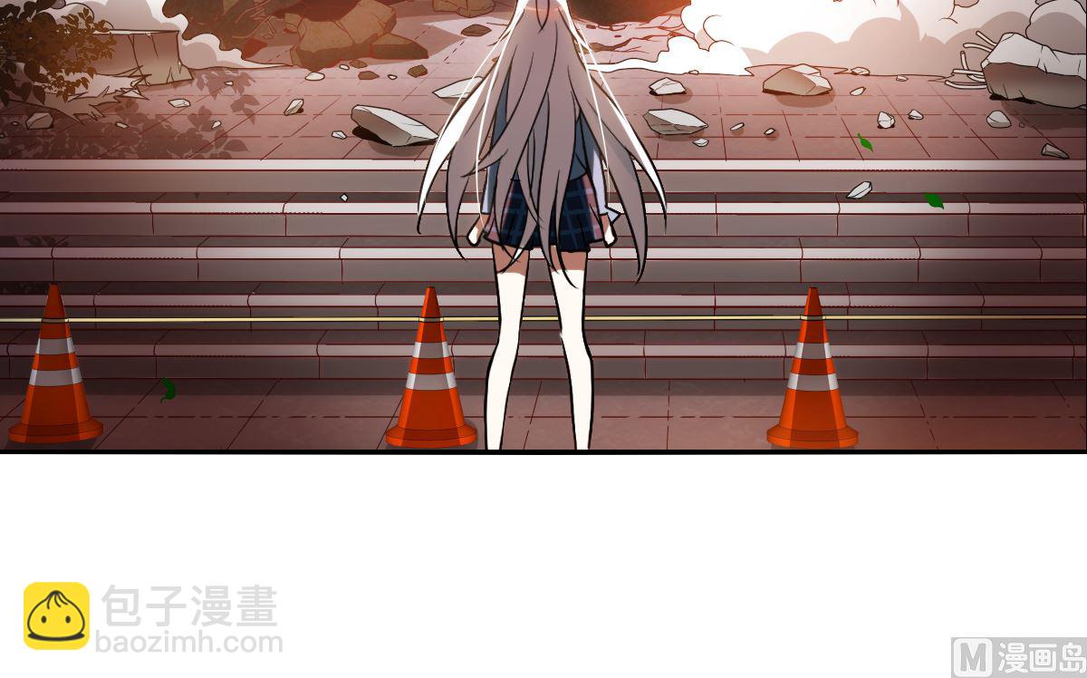 第2季3话-第287话