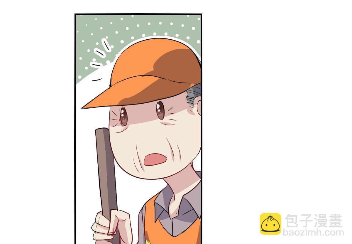 第2季3话-第287话