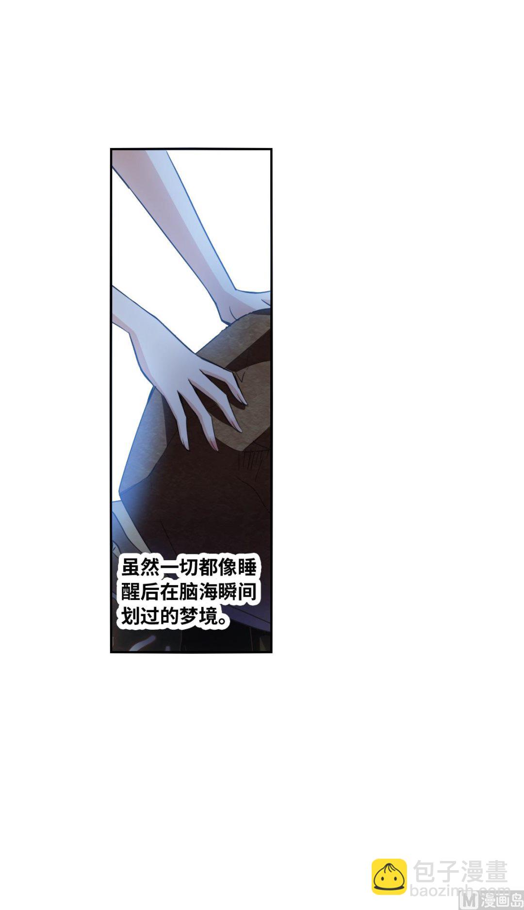 第2季3话-第287话