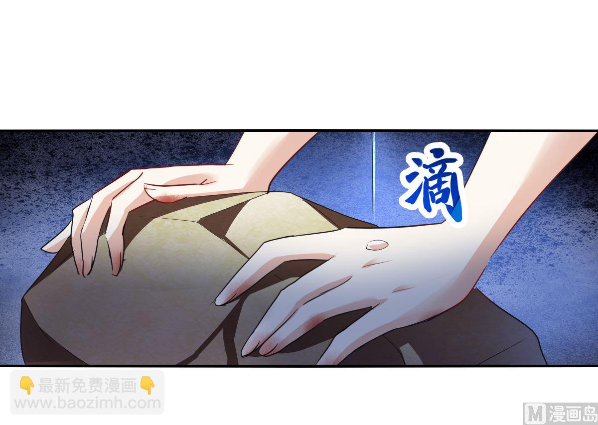 第2季3话-第287话