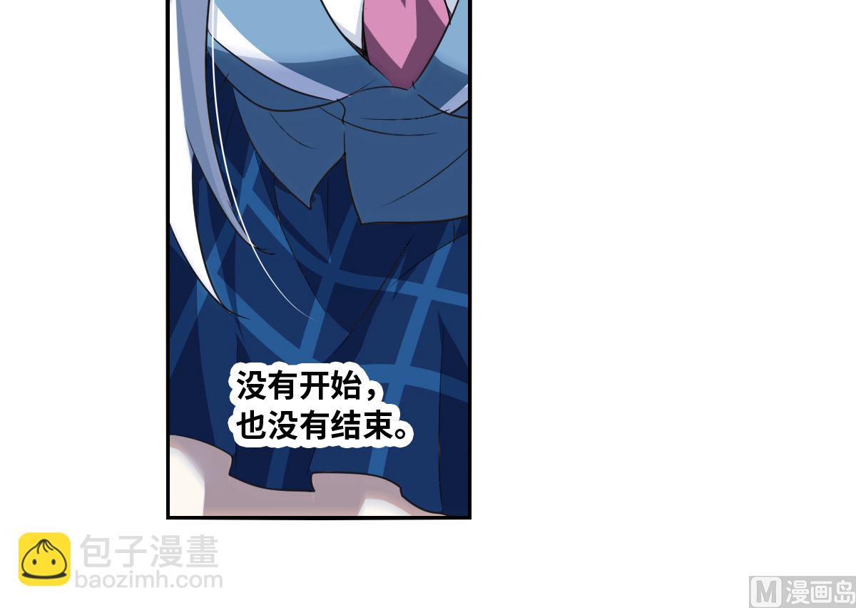 第2季3话-第287话