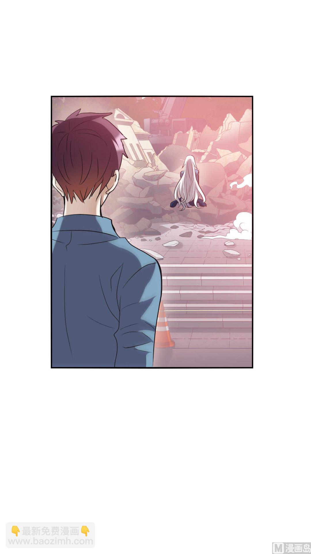 第2季3话-第287话