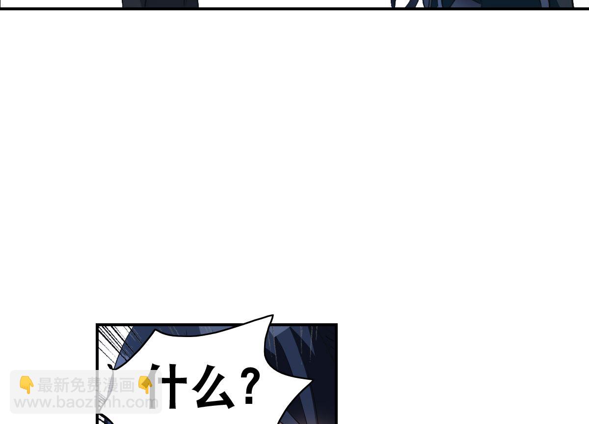 第2季5话-第289话