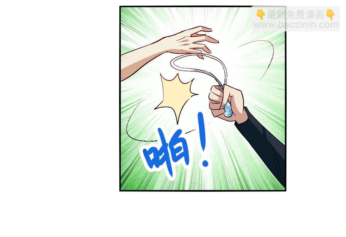 第2季5话-第289话