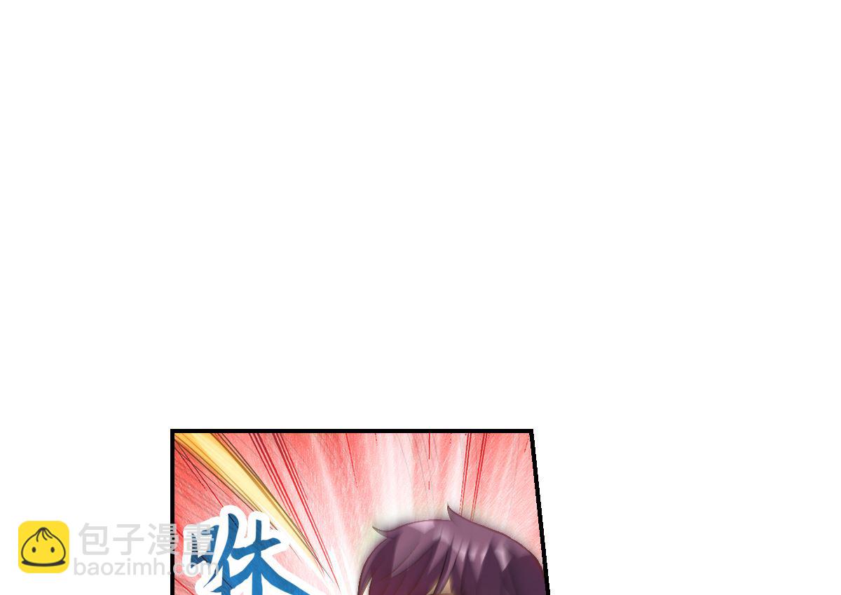 第2季5话-第289话