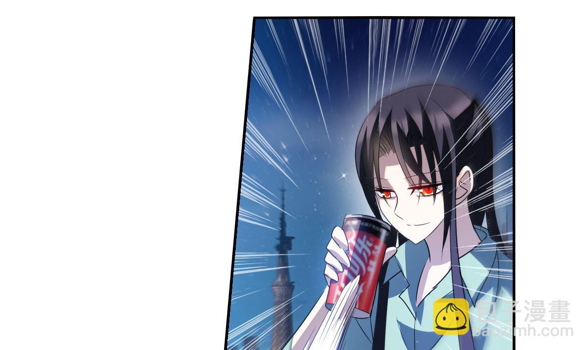 第2季7话-第291话