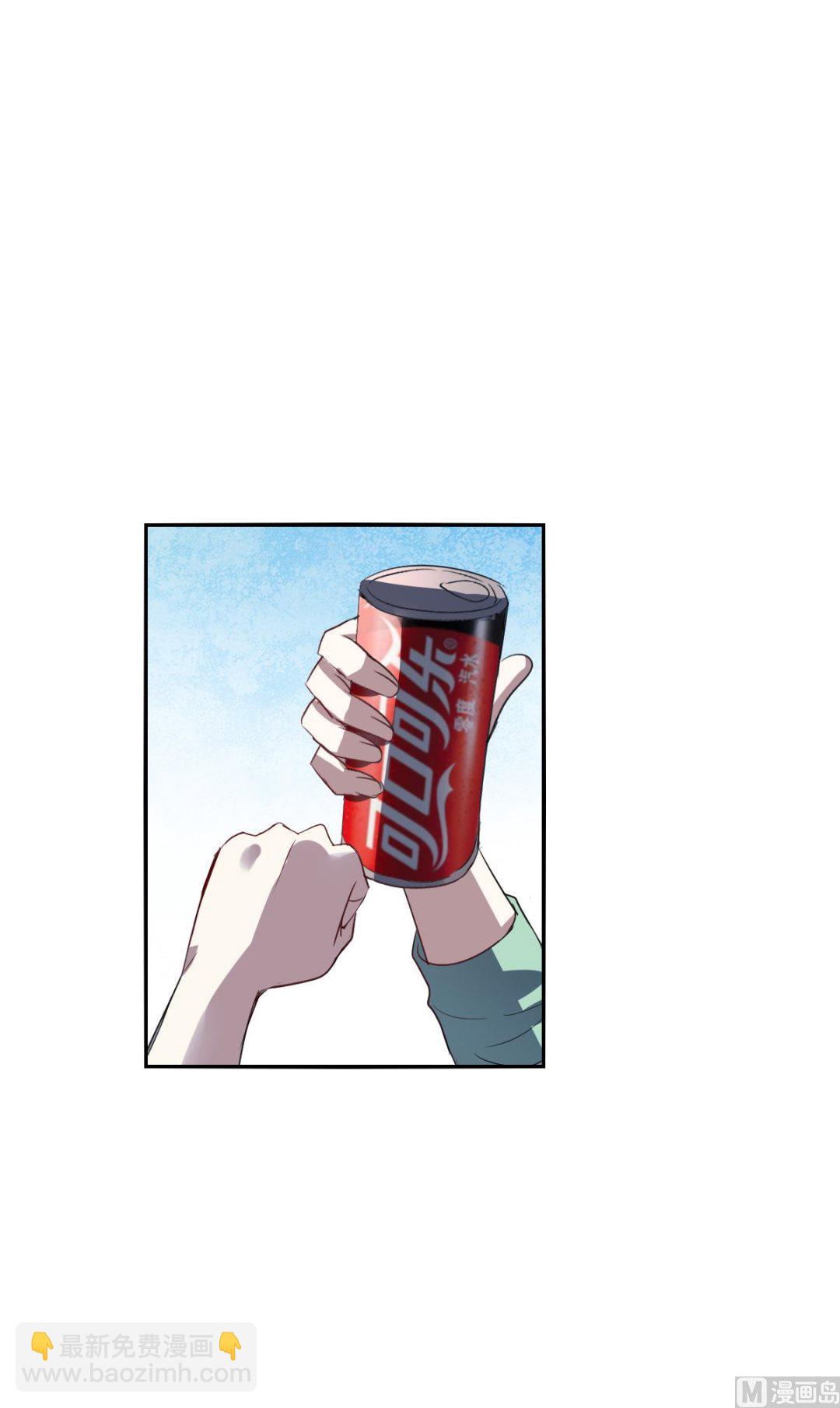第2季7话-第291话