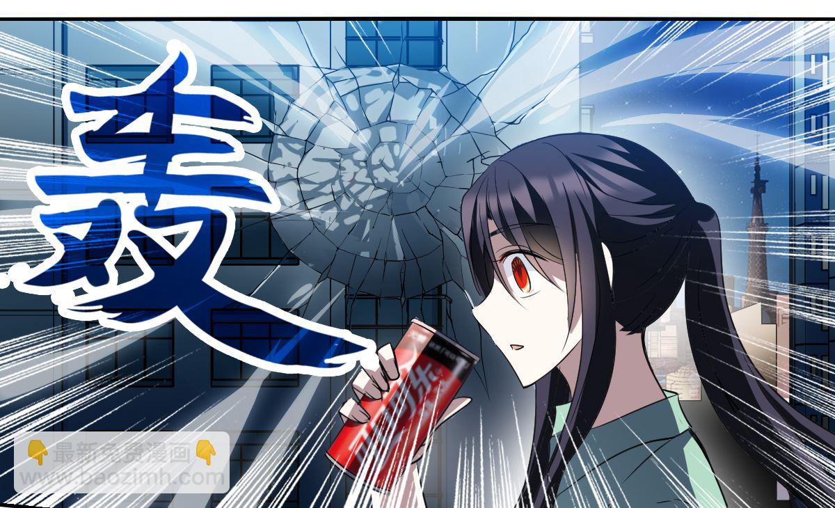 第2季7话-第291话
