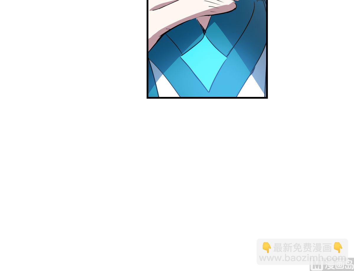 第2季7话-第291话